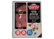 סלמי הרץ 150 גרם - יחיעם